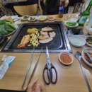 돌판마당삼겹살 이미지