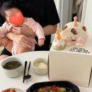 호연노래클럽 | 끝과 시작