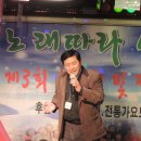 가요무대7080 이미지