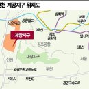[3기 신도시를 가다]"주거·산단 완공땐 수만명 출퇴근, 지하철 필수" 이미지
