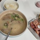 개학 전 아이 시력검사 다비치안경 수원영통점 방문후기