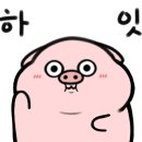 금화루반점 이미지