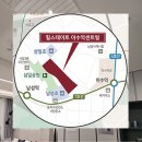 서울아이센터안과의원 이미지