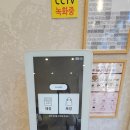 본죽앤비빔밥카페 구미역점 | [강릉교동 죽집] 강릉 교동 본죽&amp;비빔밥 후기｜아이들과 점심 먹기 좋은 새로오픈 매장 솔직 방문기