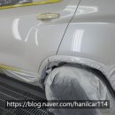 고색자동차공업사 이미지