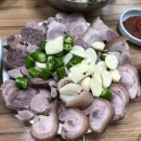 광천삼대식품