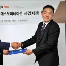 엠엔디파트너 이미지