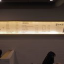 (주)곰소