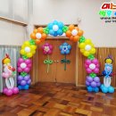 신호초등학교병설유치원 이미지