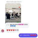 건우약국 | 불완전해서 아름다운 것들