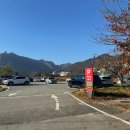 계룡산글램핑 | 대전 글램핑 계룡산 파크오브드림 파크동 식기류 충남 공주