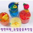 청량한의원 이미지