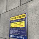 북정로중심상가시장 이미지