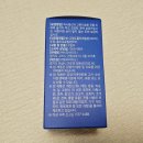 (주)우리아이 | 아기 오메가3 왜 먹여야 할까, 락티브 우리아이 DHA 내돈내산 후기