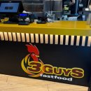 HALAL FOOD (하라르푸드) | 볼차노 쓰리가이즈 Bolzano Bozen 간단 식사, 패스트푸드 추천 | 3 Guys fast food halal 메뉴 후기