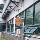 구갈스포츠센타 이미지