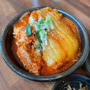 삼청동김치찜 - 경산시 성암로21길 37-12 | 삼청동김치찜
