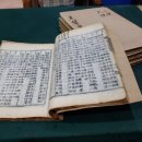 회진한의원 이미지