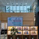 병점도서관 1층 이미지