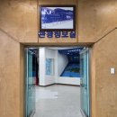 흑산자산문화도서관 | 할미의 홍도, 흑산도 여행/ 흑산도 손암 정약전의 자산 문화 도서관