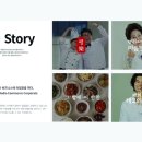 (주)청담