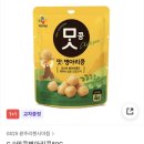 지에스25 광주리첸시아점 네이버블로그