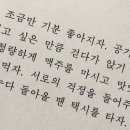 카페이클립스 이미지