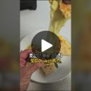 밥짓남 이미지