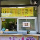 피카소분식 - 전주시 완산구 고사평8길 10 | 피카소분식