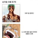 김이비인후과의원 이미지