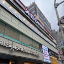 석바위 사거리 | 주안동 미용실 석바위사거리 제오헤어 볼륨매직 후기