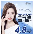 미케이의원 네이버블로그