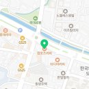 버팔로 복싱 (모현) 이미지