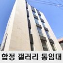 이음엔터 이미지