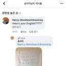 에이뿔영어