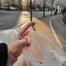 탕스피플