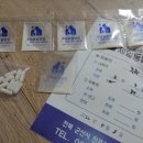 제일종합동물병원 이미지