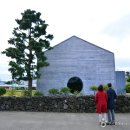 제주추사관 이미지