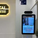 DS휘트니스 우송대2호점 이미지