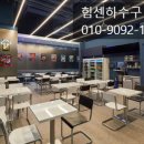 엄지치킨 - 서구 쌍촌로 10 | 엄지치킨