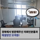 보람행정사사무소 네이버블로그