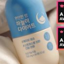 하늘예복 - 남구 현충서길 73 | 하늘예복