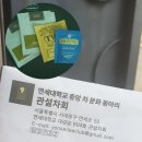싸울아비체육관 네이버블로그