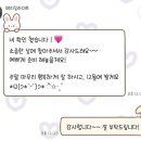 메리딜라이트