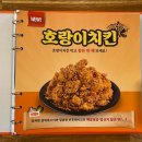 60계전남 이미지