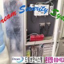 탄천산업 이미지