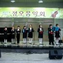 20110125 미키마우스 행진곡 (카미아준이치) - 서울주니어오카리나앙상블 이미지
