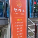 사림동320 이미지