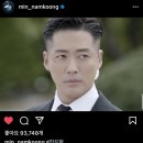 김미경헤어살롱 | 증평 미용실 헤비수헤어 남자펌 후기 (feat. 두피 점검)