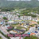 백양사한의원 이미지